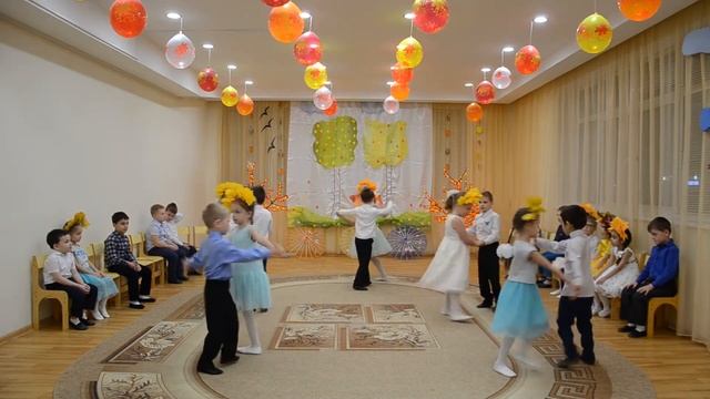 Праздник "Золотая осень" смотреть онлайн