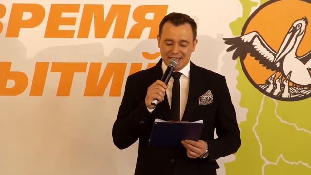 Закрытие профессионального конкурса  Учитель года Красноярского края 2021