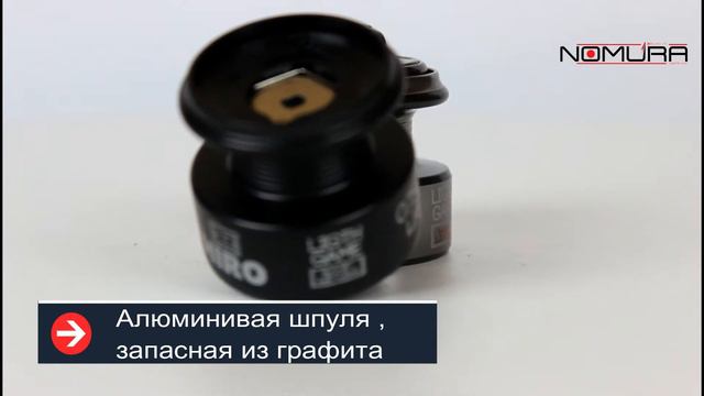 Обзор катушки NOMURA HIRO LIGHT GAME FD750 смотреть онлайн