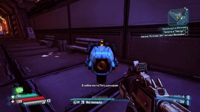 Borderlands: The Pre-Sequel! [17] - сюжет.доп."Величайший искатель Хранилища 2 - Claptastic Voyage смотреть онлайн