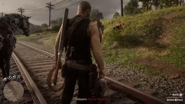 Red Dead Redemption 2 - лошадь легнула Сьюзен смотреть онлайн