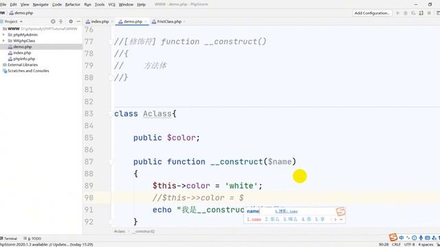 PHP极速入门21 构造方法 смотреть онлайн