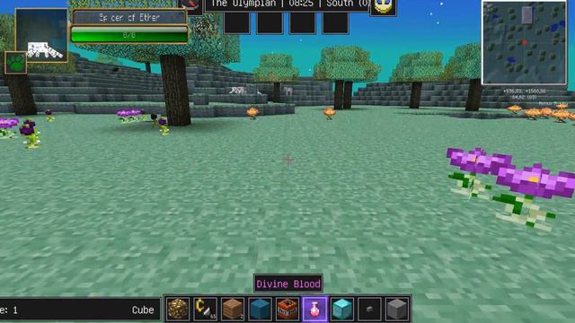 что находится в раю! смотреть онлайн