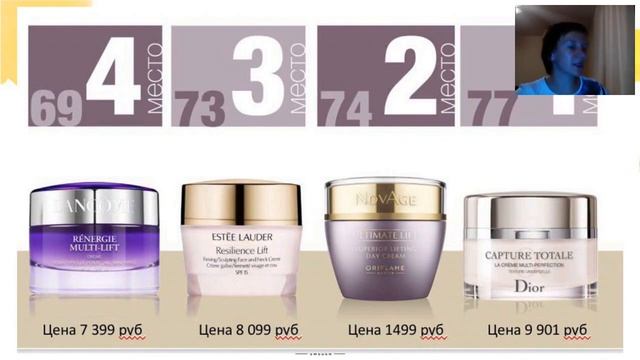 Акции и лучшие предложения каталога №10 2017 смотреть онлайн