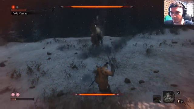 Великий змей // Sekiro: Shadows Die Twice #3 смотреть онлайн