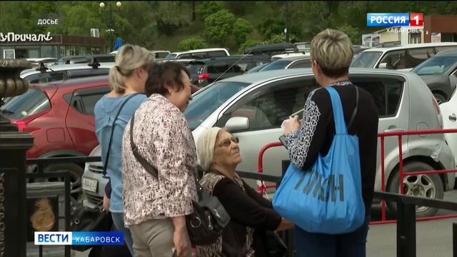 Смотрите в 21:15. Первые туристы из Хабаровска отправились в Китай по упрощённой схеме смотреть онлайн