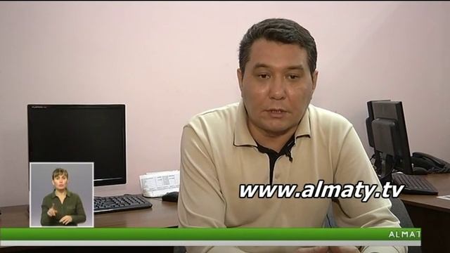 На цены жилья в Алматы повлияют банки Европы смотреть онлайн
