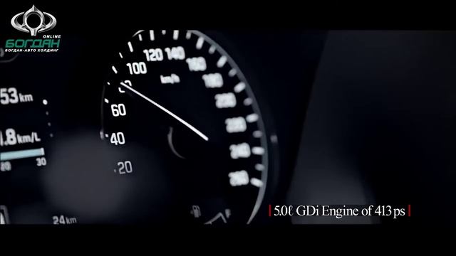 Абсолютно новый Hyundai Genesis смотреть онлайн