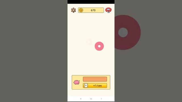 ГРИБНЫЕ ИСТОРИИ КАК ПОЛУЧИТЬ В РОБЛОКСЕ?! смотреть онлайн