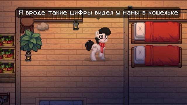 Потратил деньги без спроса мамы в Pony Town, но тут... смотреть онлайн