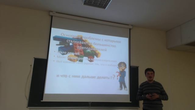 ВНПК ОРДОД 2015 Мастер-классы педагогов. 11 ноября. смотреть онлайн
