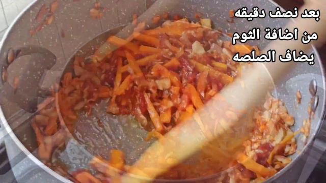 اطيب والذ وجبة غداء رز بخاري بدون دجاج ولا لحم اقتصادي👌 смотреть онлайн