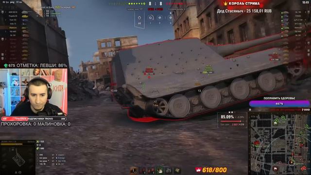 БЛАДИ ПОПАЛ В БОЙ ПРОТИВ КЛУМБЫ НА МАНТИКОРЕ смотреть онлайн