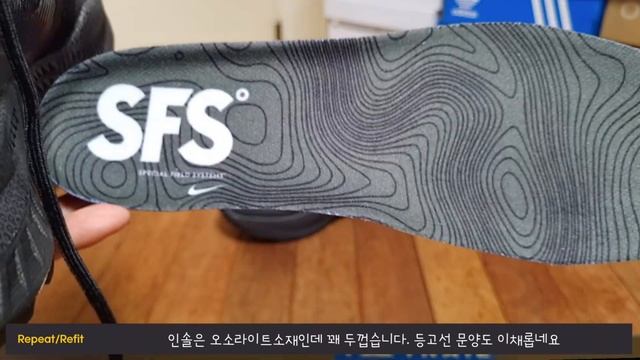 [언박싱리뷰]나이키 리액트 SFB 카본 로우 - 나이키에서 나온 전투화(전술화?!) смотреть онлайн