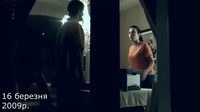 Він хотів втрьох, вона хотіла вдвох. Але є нюанс...|Темна сторона взірцевої родини Калер смотреть онлайн