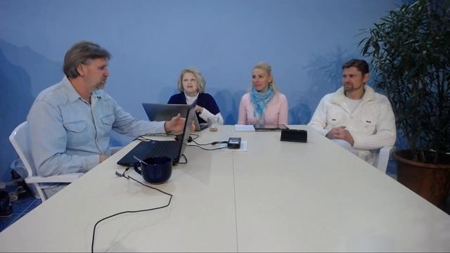 Вебинар - Помощь в духе в межличностных отношениях смотреть онлайн