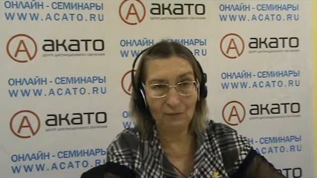 14.02 Баланс, дебиторская задолженность смотреть онлайн