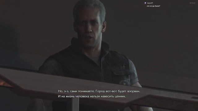 Resident Evil 3: Финальный бой, он трудный самый