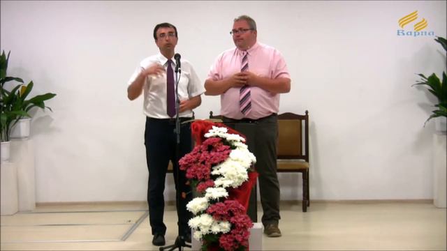 Как да спазваме Божият закон - Рюдигер Лонгхоф смотреть онлайн