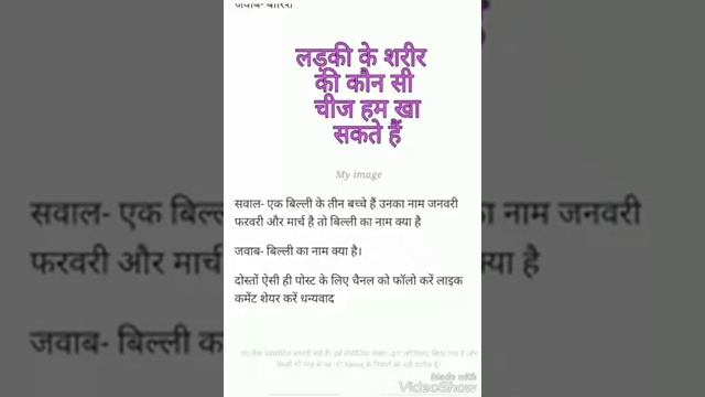 SI mai puche gaye betuke Q.encoding=\\\"UTF-8\\\"?\\u003e\\u003cvmap:VMAP xmlns:vmap=\\\"http:\\\ смотреть онлайн