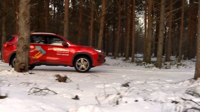 EXEED LX Зимой смотреть онлайн