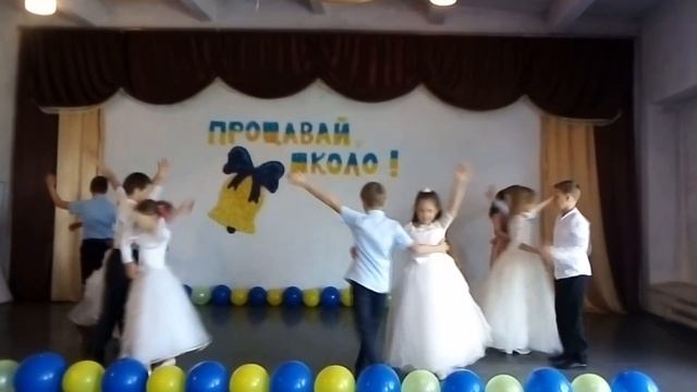 Вальс четвертокласників ?(2021) / Десантне смотреть онлайн