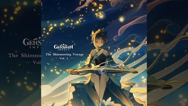 Eccentric Reception смотреть онлайн