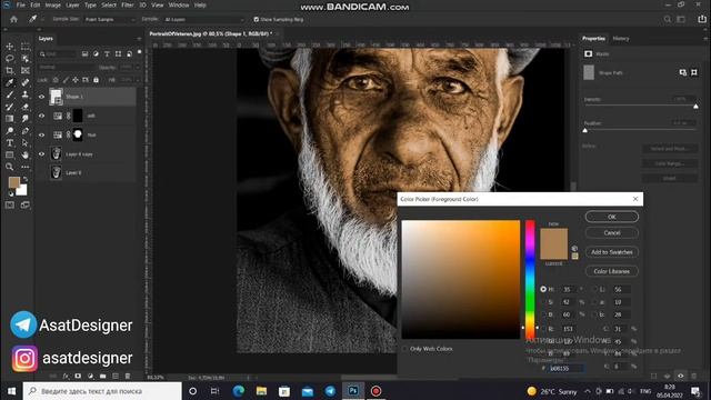 Make the old picture new | In Photoshop we make the old picture like new ? смотреть онлайн