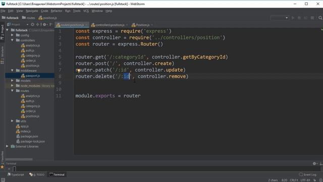 4.2 Формирование API. Функционал позиций (NodeJS, Express) смотреть онлайн