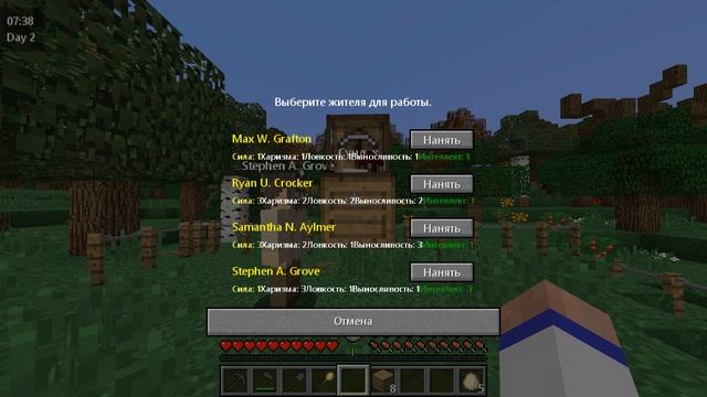 Новая Колония! [Minecraft 1.12.2 #1] смотреть онлайн