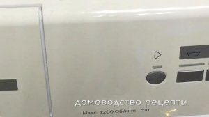 УБРАТЬ ВОРСИНКИ С ТЕМНЫХ ВЕЩЕЙ ? ВЕЩИ В ВОРСИНКАХ ПОСЛЕ СТИРКИ .