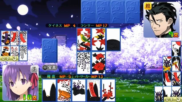 What Is!?!? I Don't Even?!?!: Tobitate! Chojikuu Trouble Hanafuda Daisakusen