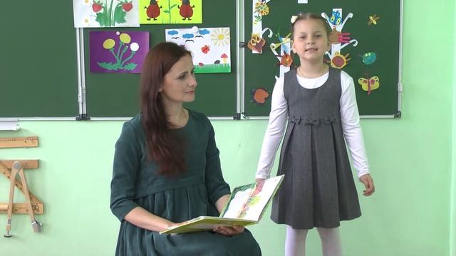 Притча о божьей коровке смотреть онлайн