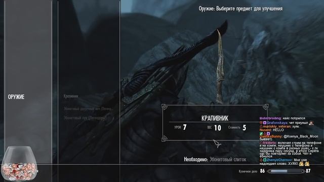 ЗАТОЧКА ЗУБОВ