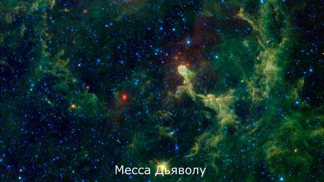 Рождение Вселенной. Часть 1. Свет и Тьма. смотреть онлайн