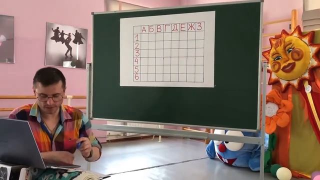 Интеллектуальная игра "Морской бой". смотреть онлайн