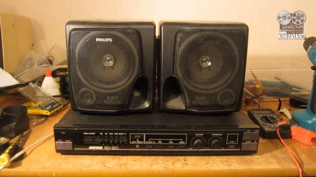 Радиогубительский Вечер - "Вега ЭП-122С" и "Вега 50У-122С" смотреть онлайн