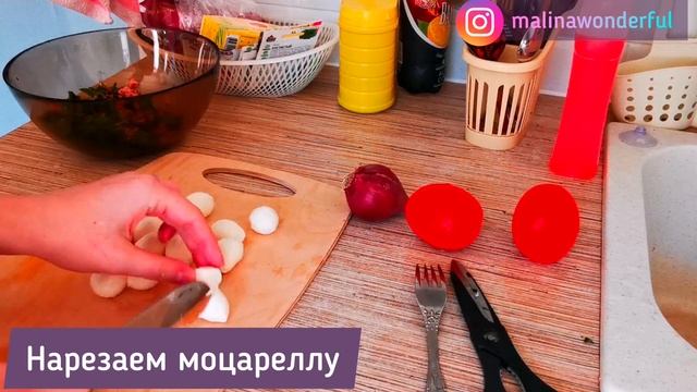 Салат с тунцом за 250 рублей смотреть онлайн