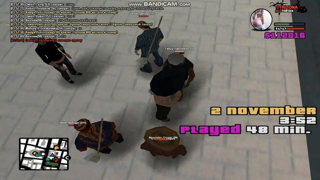 gg wp :-) смотреть онлайн