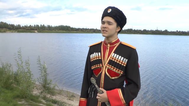 Страшко Никита "Любо мне когда Дон разливается" смотреть онлайн