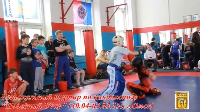 Победный удар – май 2015 г. смотреть онлайн