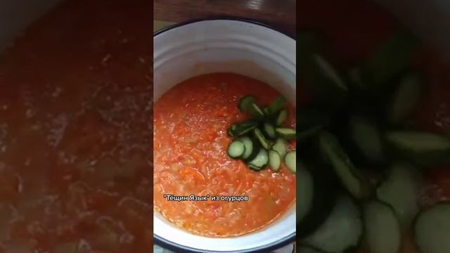 Салаты с Луком