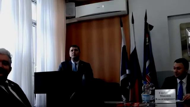 2020.10.09 - УФК Конституционная юстиция в России: итоги и перспективы смотреть онлайн