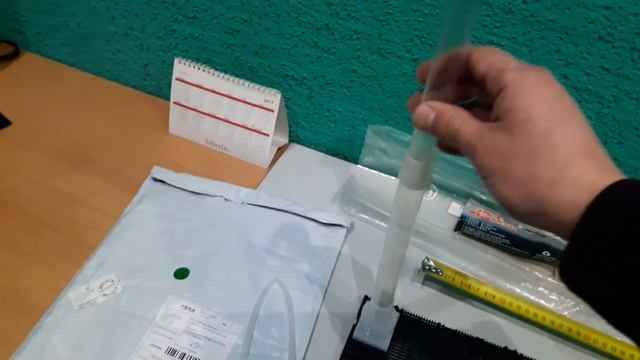 Донный фильтр для аквариума Under Gravel смотреть онлайн