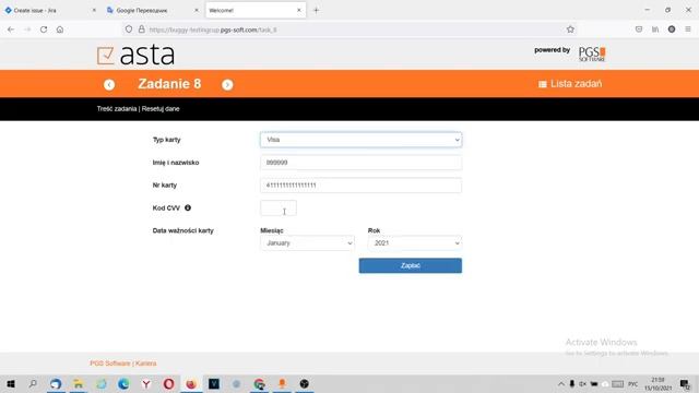 Как написать баг репорт в Jira. смотреть онлайн