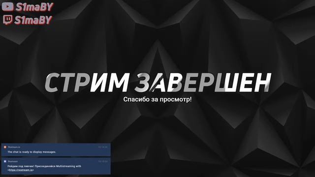 WoW Circle 3.3.5 | Horde PVE x100 |Рейдим, чилим! смотреть онлайн