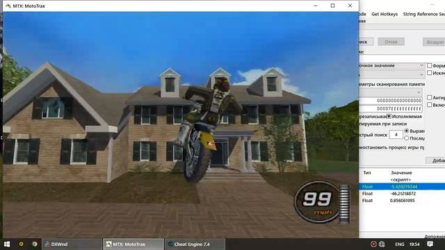 MTX Mototrax Speed Hack смотреть онлайн
