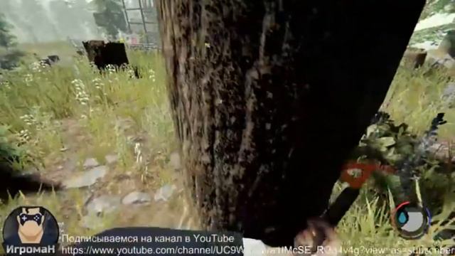 The Forest-Продолжаем жить! смотреть онлайн