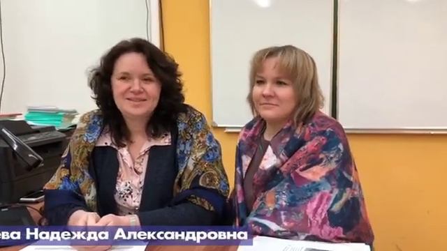 Собеседование по русскому языку для 9-х классов(2021-2022) смотреть онлайн