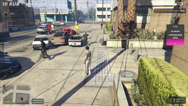 GTA V RP смотреть онлайн